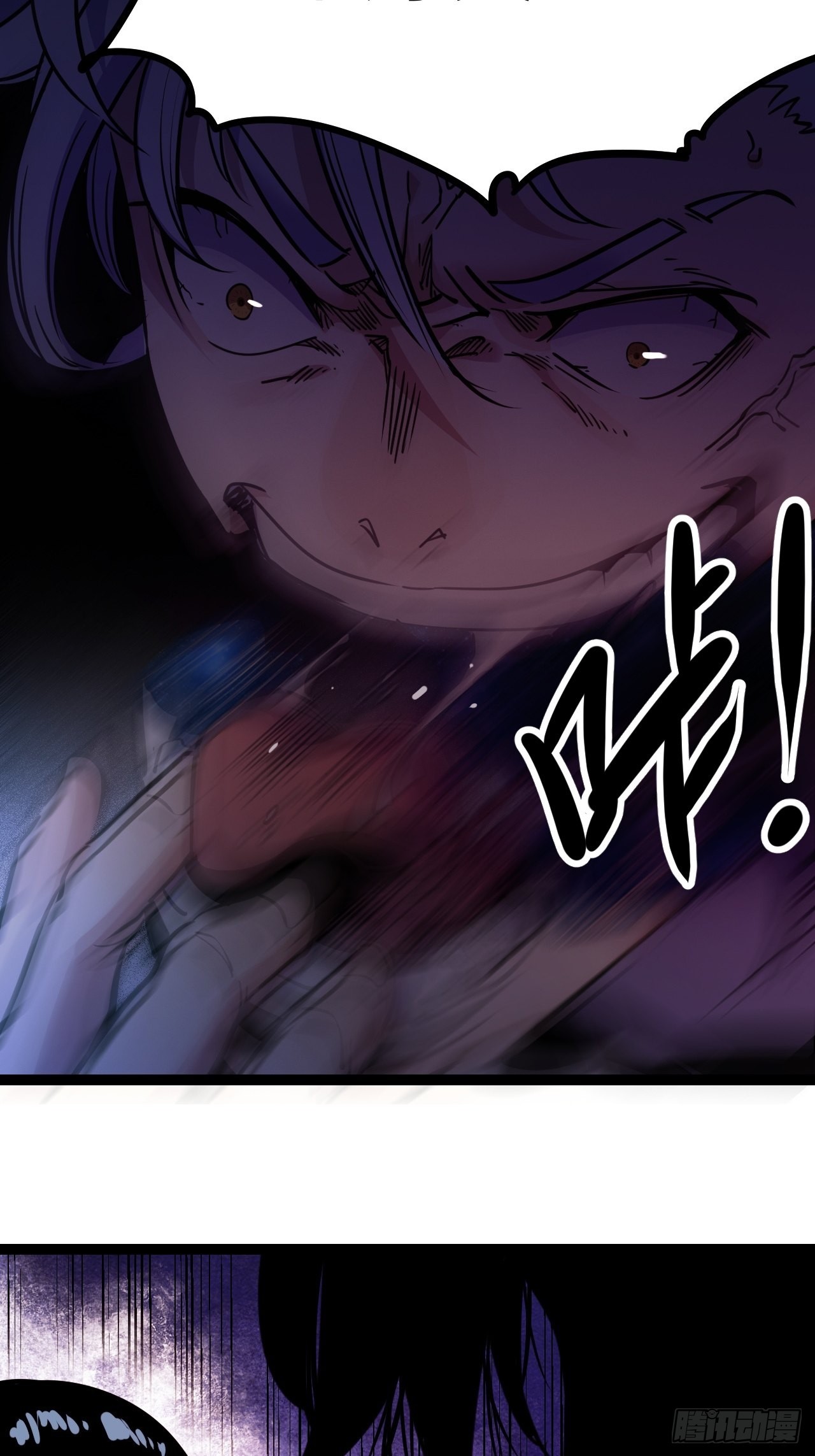 42.Smile cry(下)(1/2)-第44话