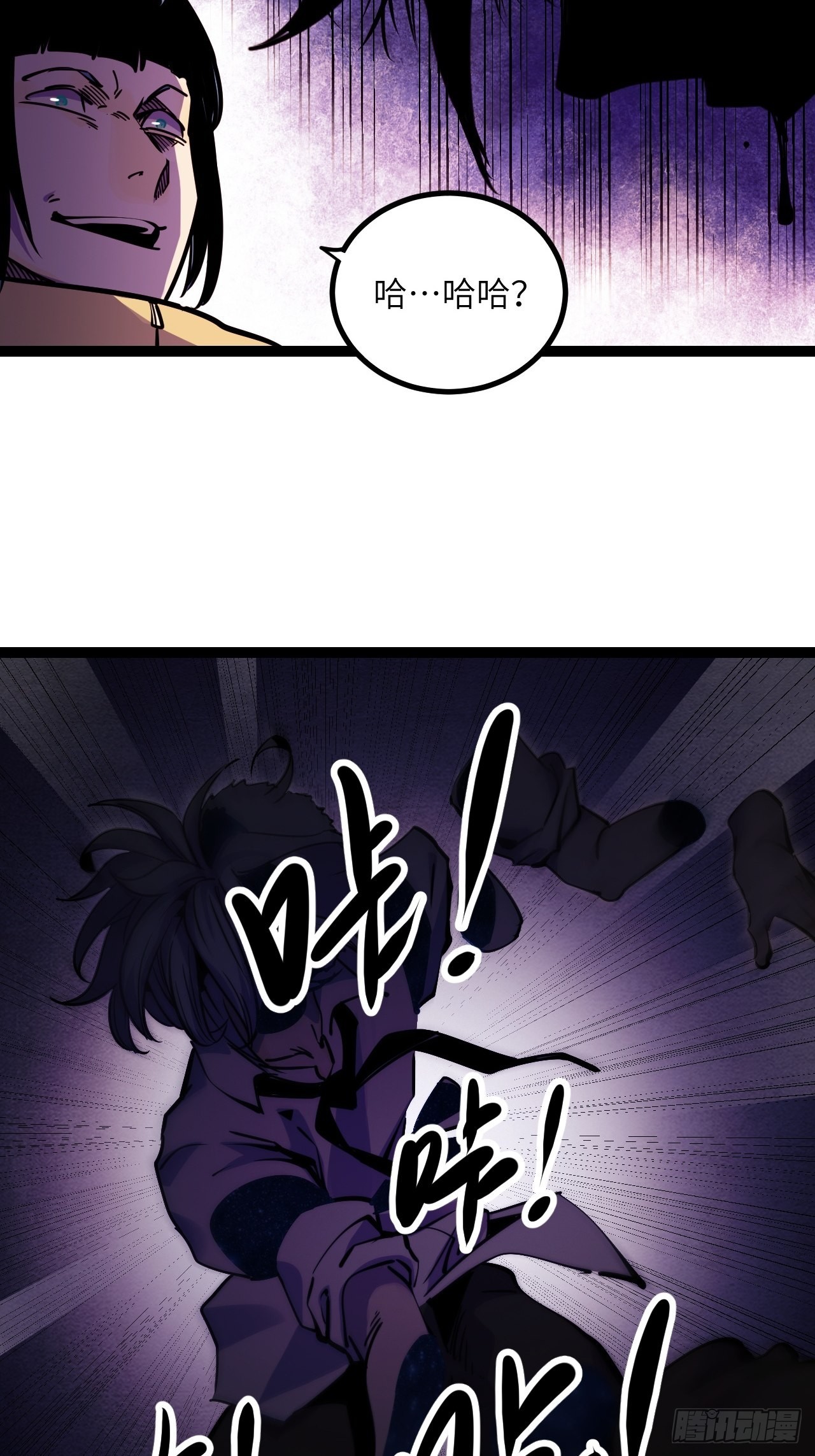 42.Smile cry(下)(1/2)-第44话