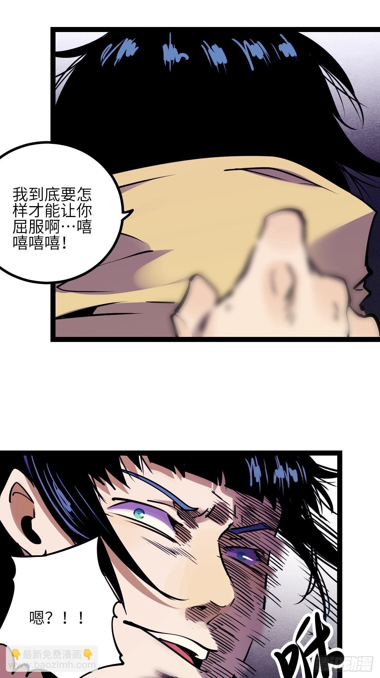 42.Smile cry(下)(1/2)-第44话