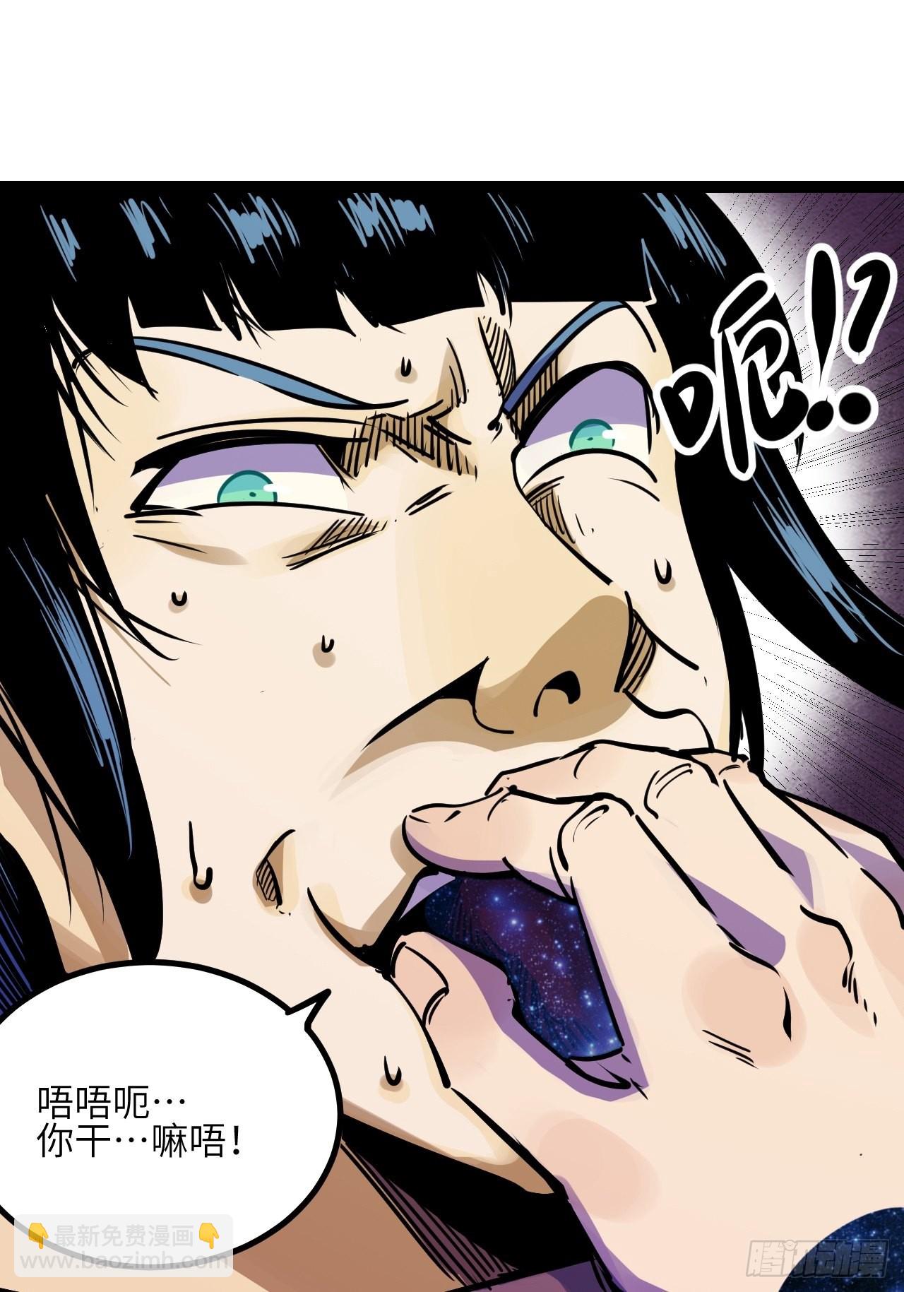 42.Smile cry(下)(1/2)-第44话