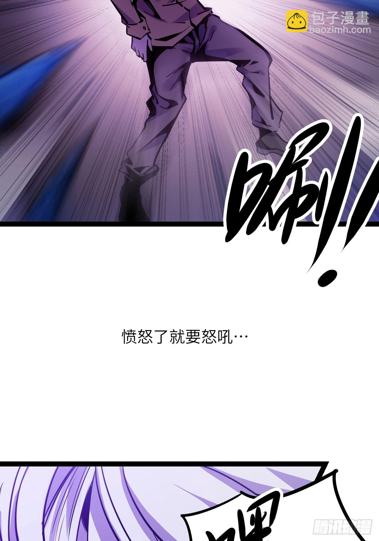 42.Smile cry(下)(1/2)-第44话