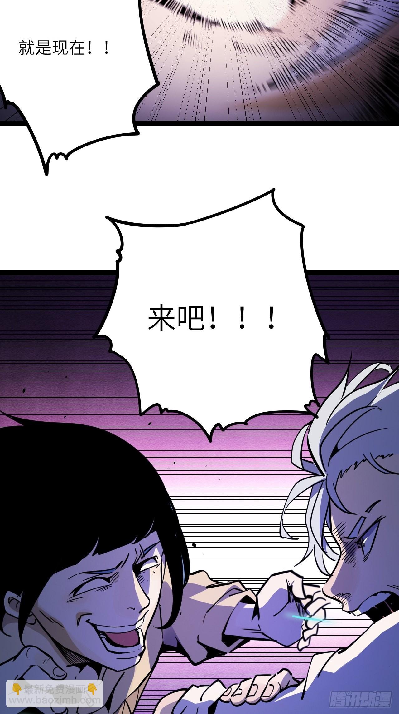 42.Smile cry(下)(1/2)-第44话