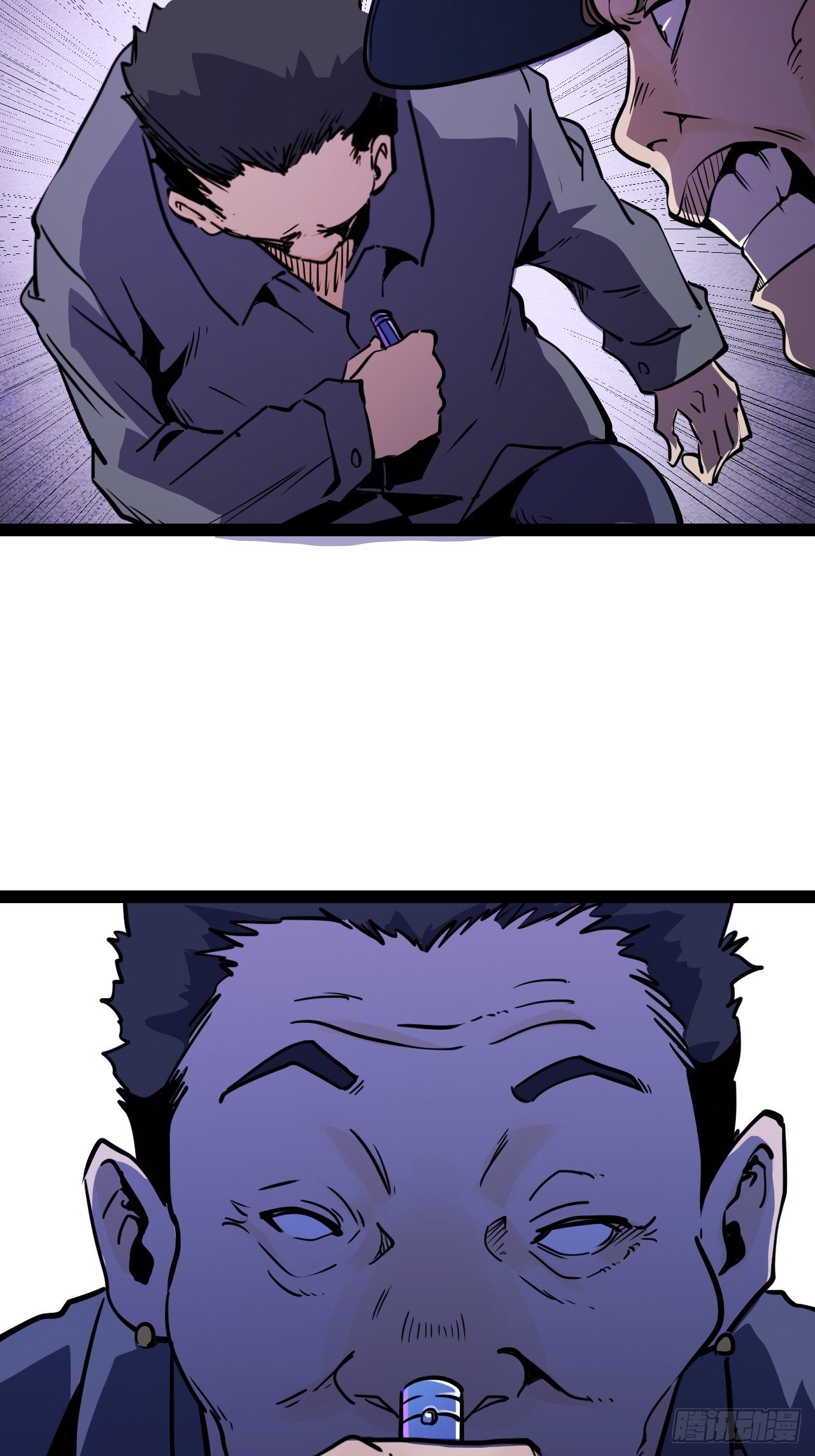 45.能放我进去么？(1/2)-第48话