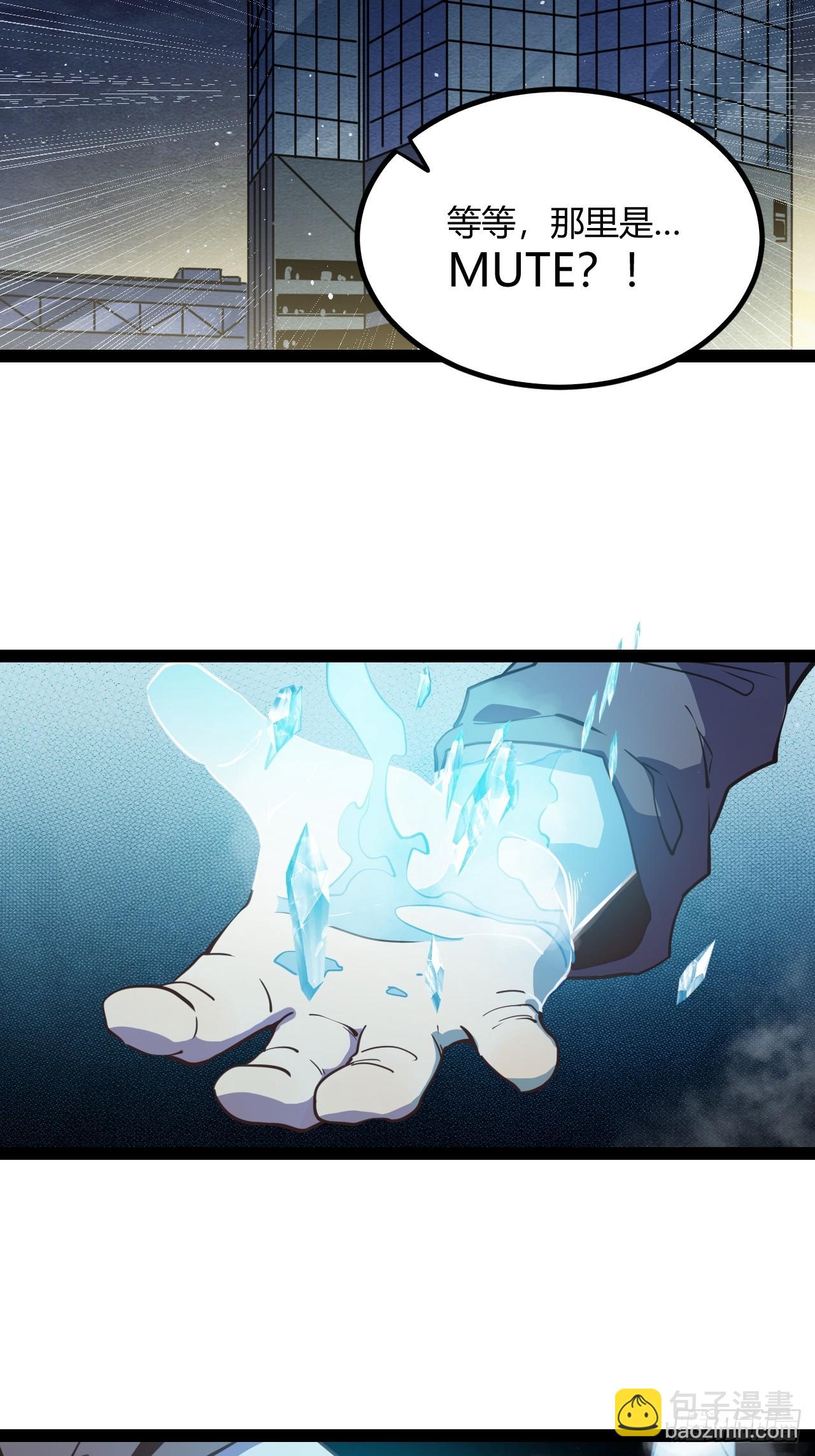 51.火车上的重逢-第54话