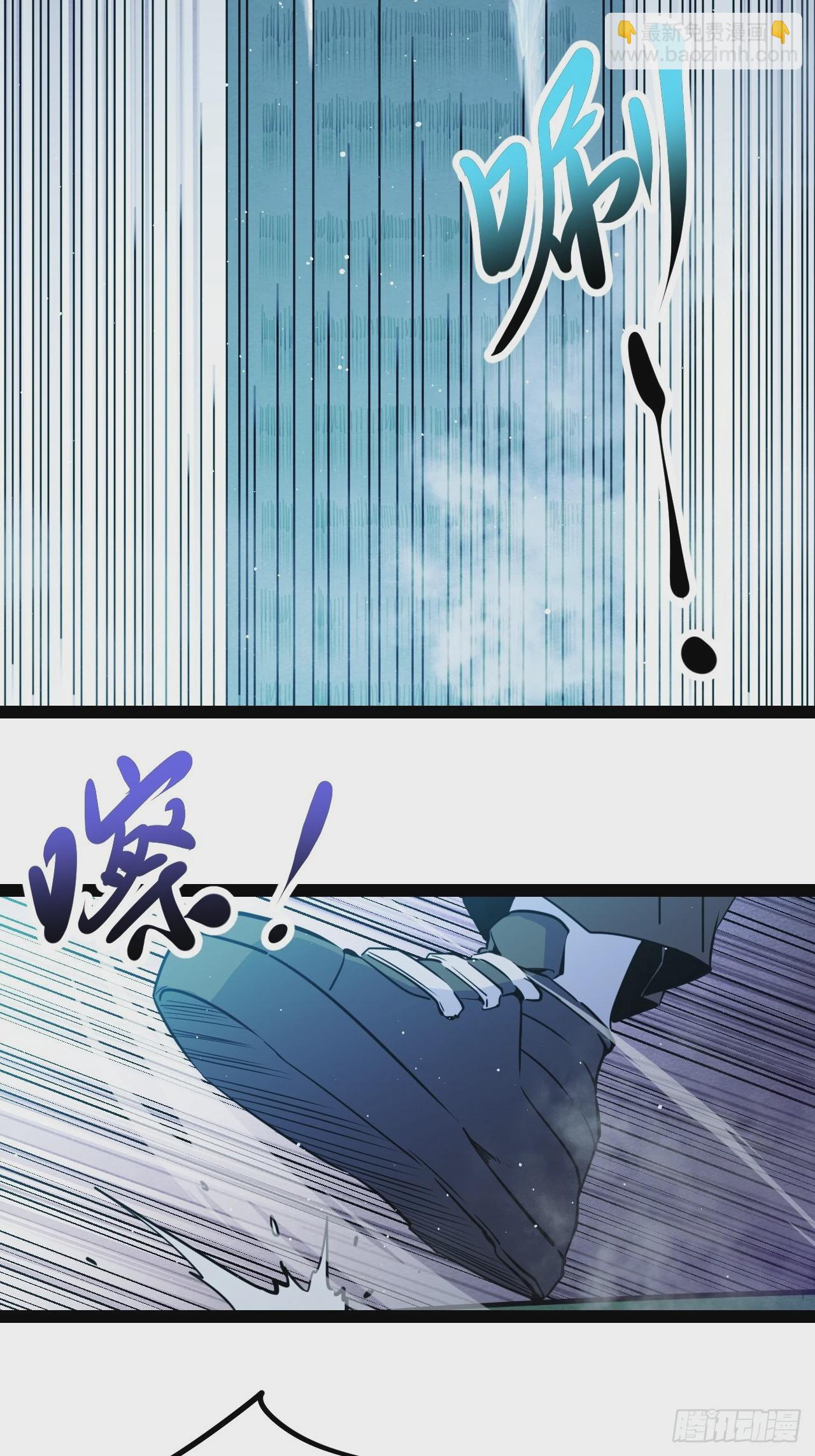 51.火车上的重逢-第54话