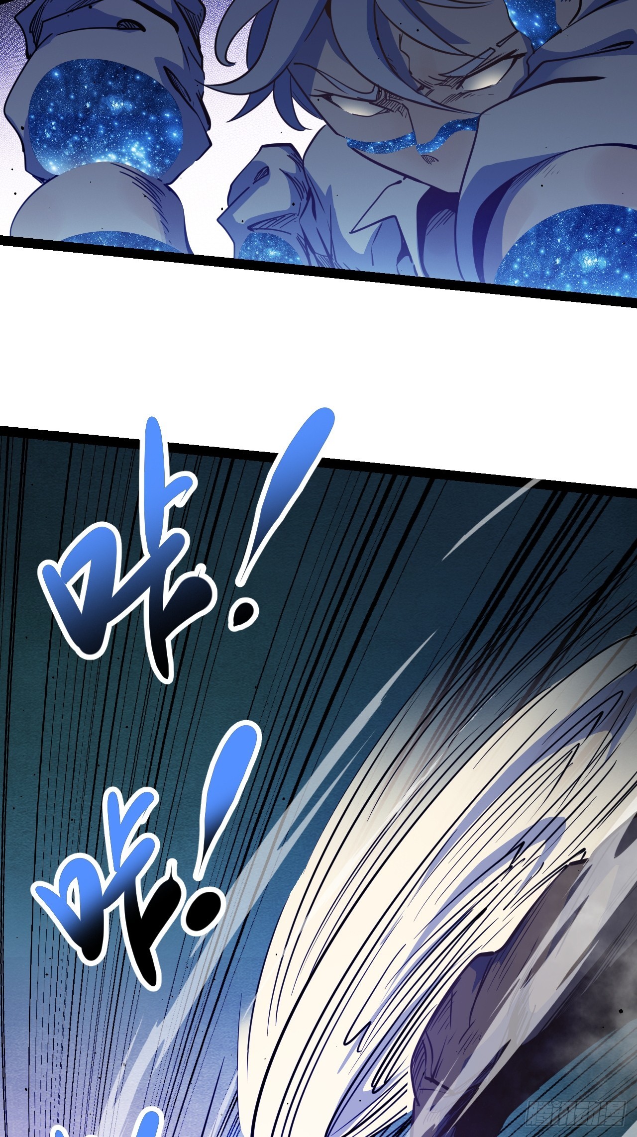 55.Laser(1/2)-第58话