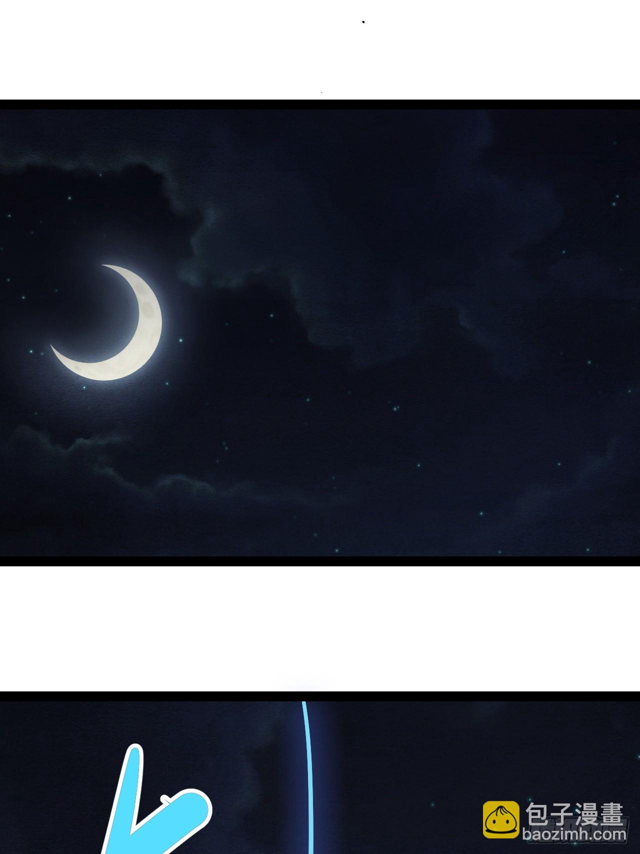 61.拜你所赐！(1/2)-第64话