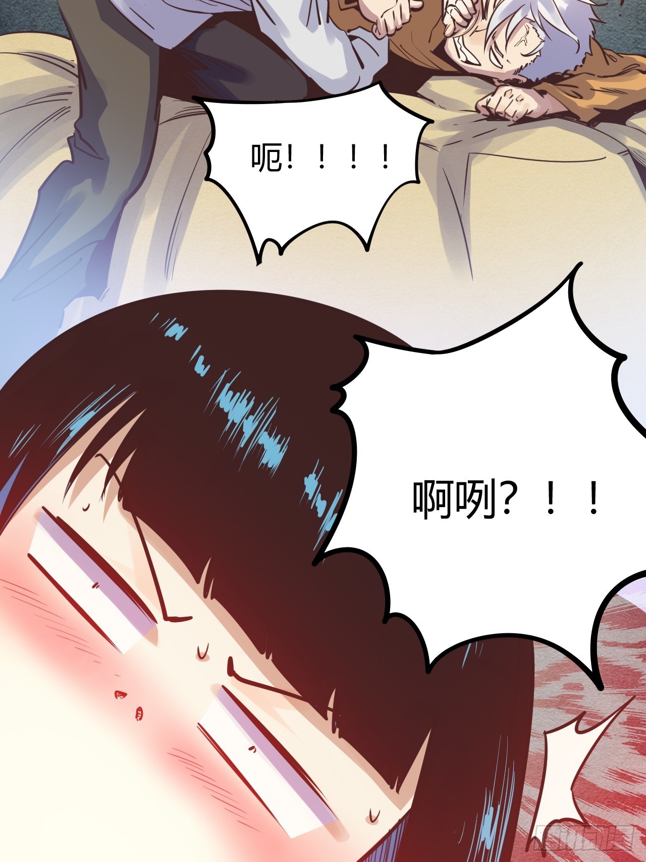 65.又见班长-第68话