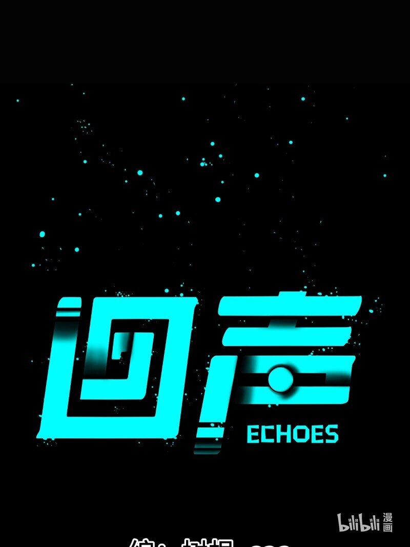 70 65.又见班长-第70话