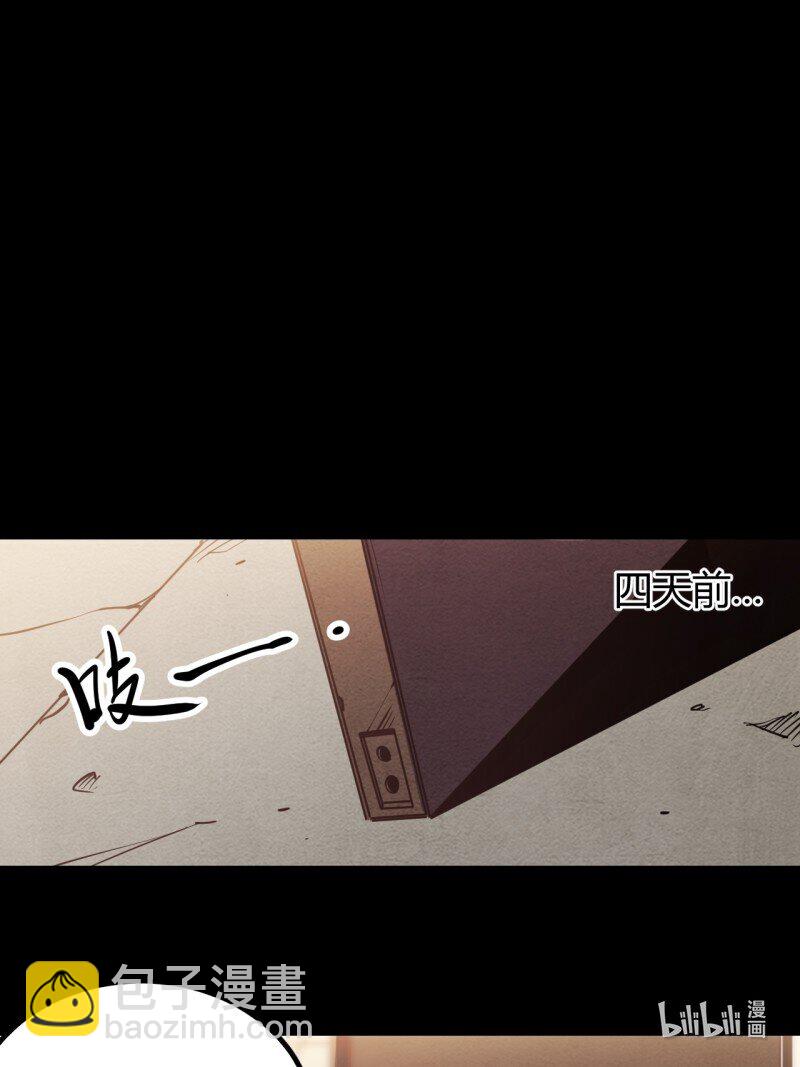 70 65.又见班长-第70话