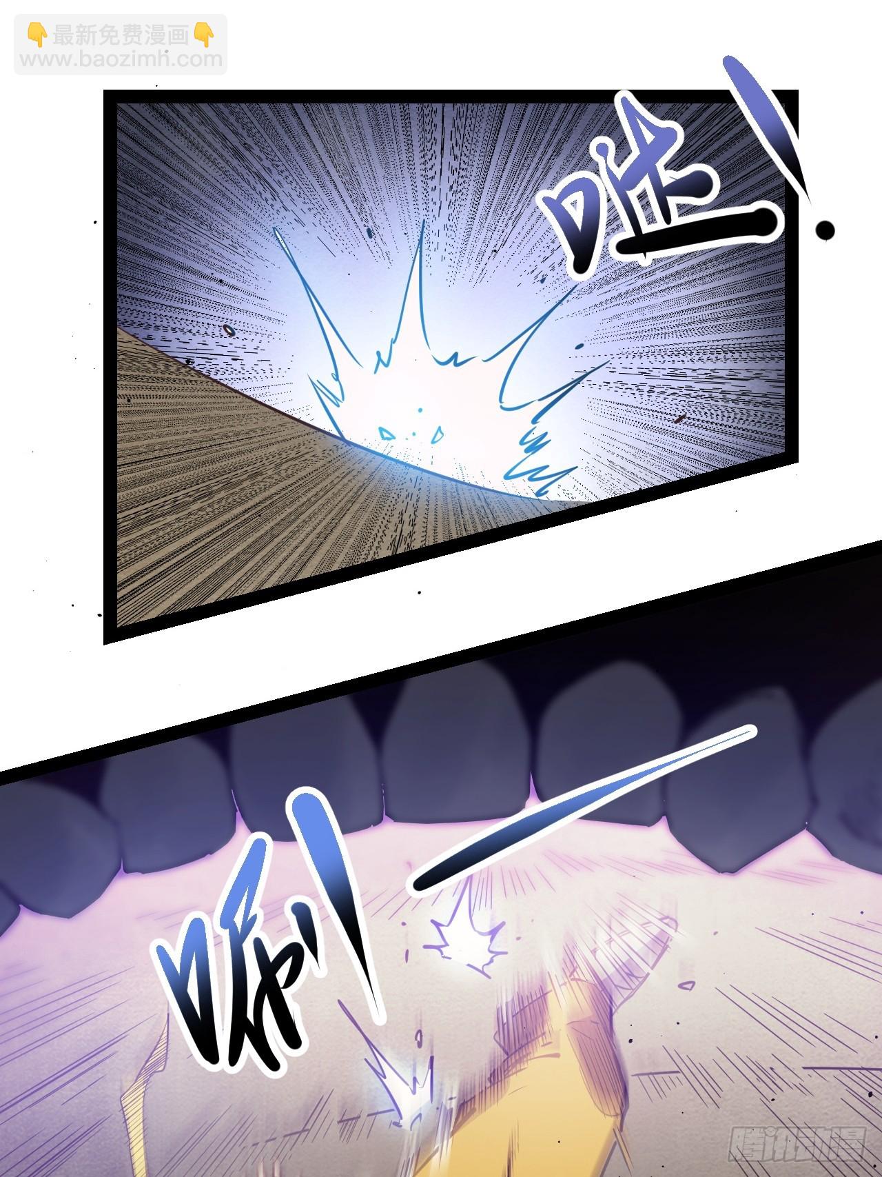 73 68.绝语-第74话