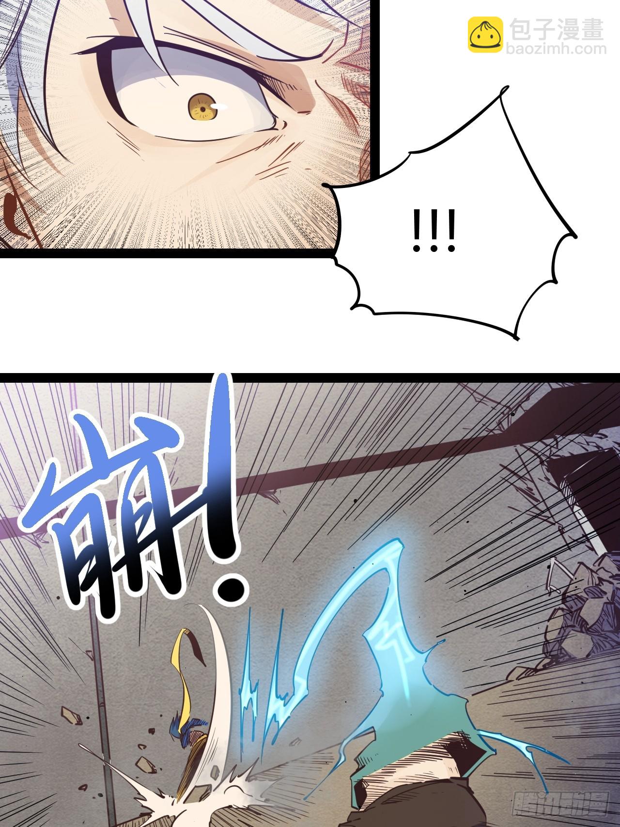 73 68.绝语-第74话