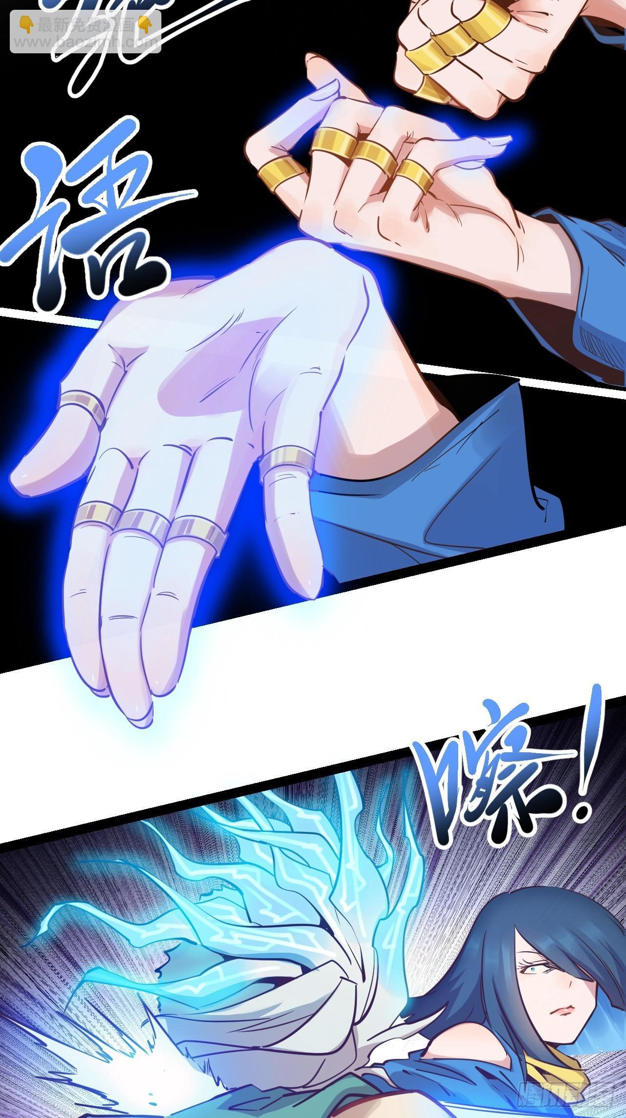 73 68.绝语-第74话