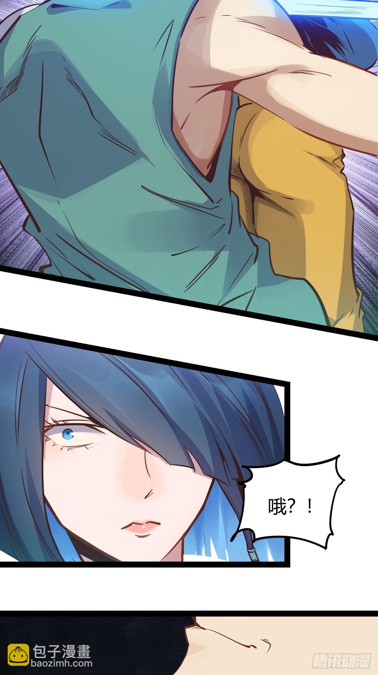 73 68.绝语-第74话