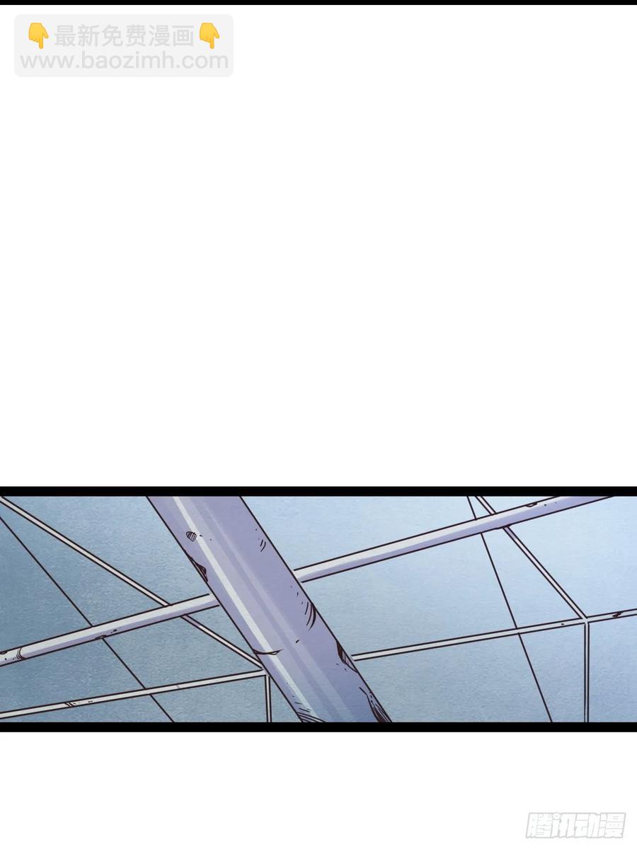 75 70.找到那所医院-第76话