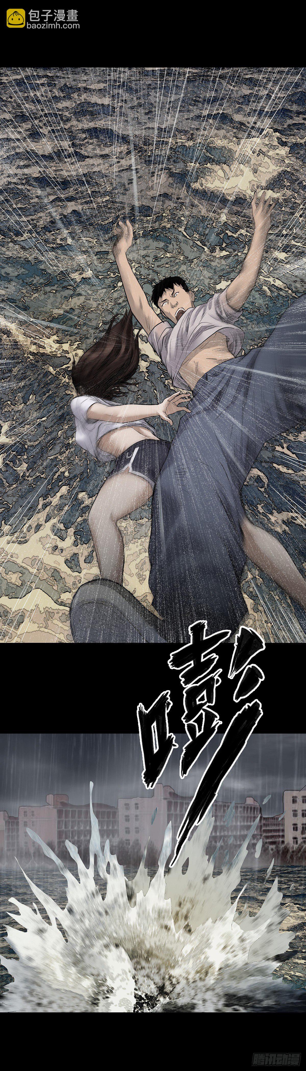 第11话-第12话