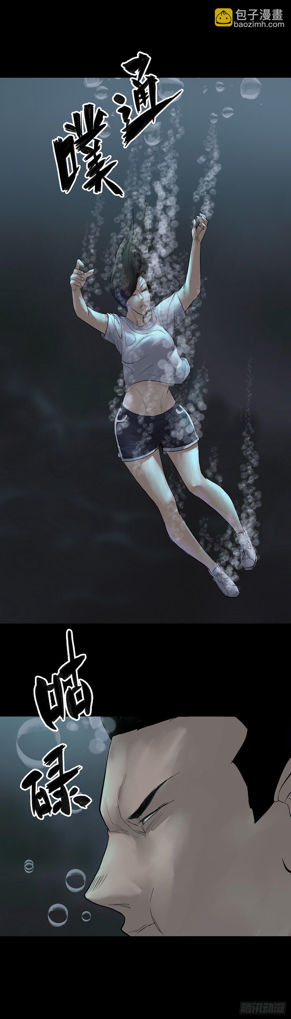 第11话-第12话