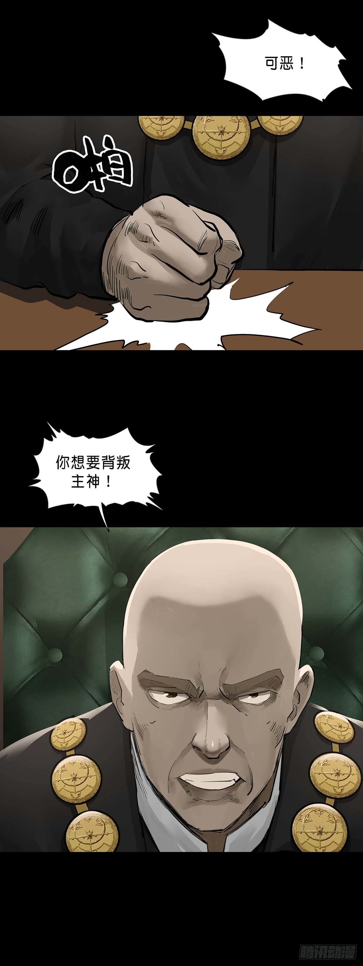 第127话-第126话