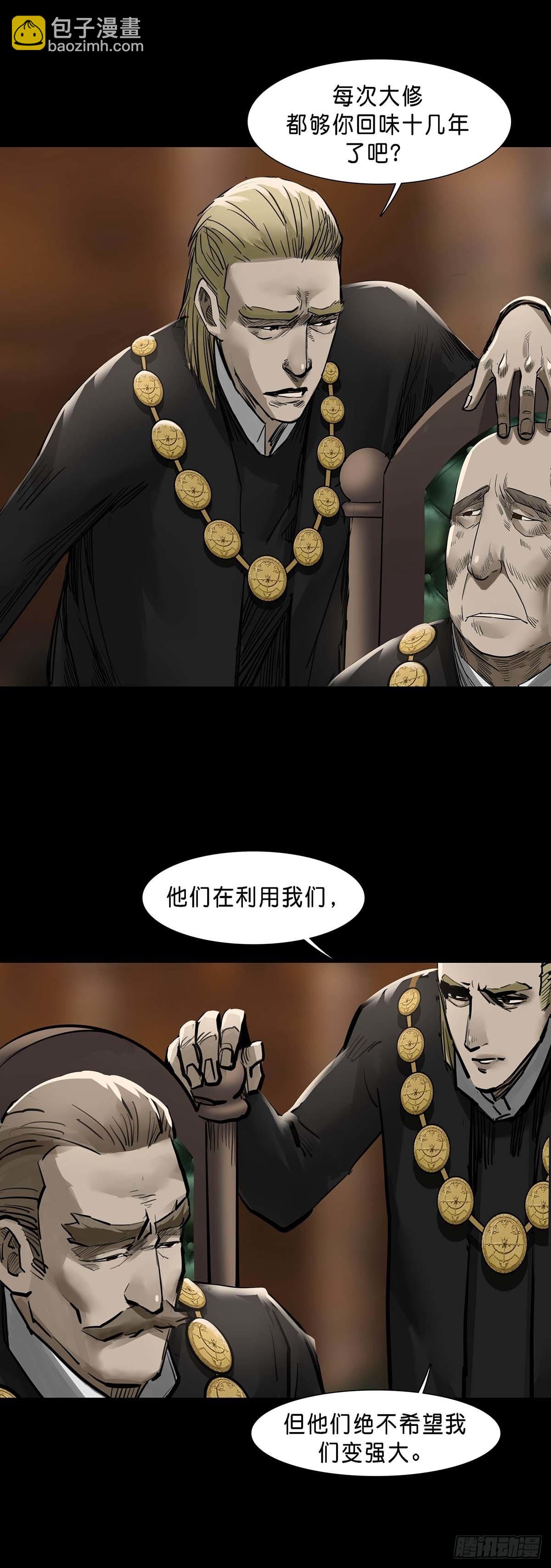 第127话-第126话