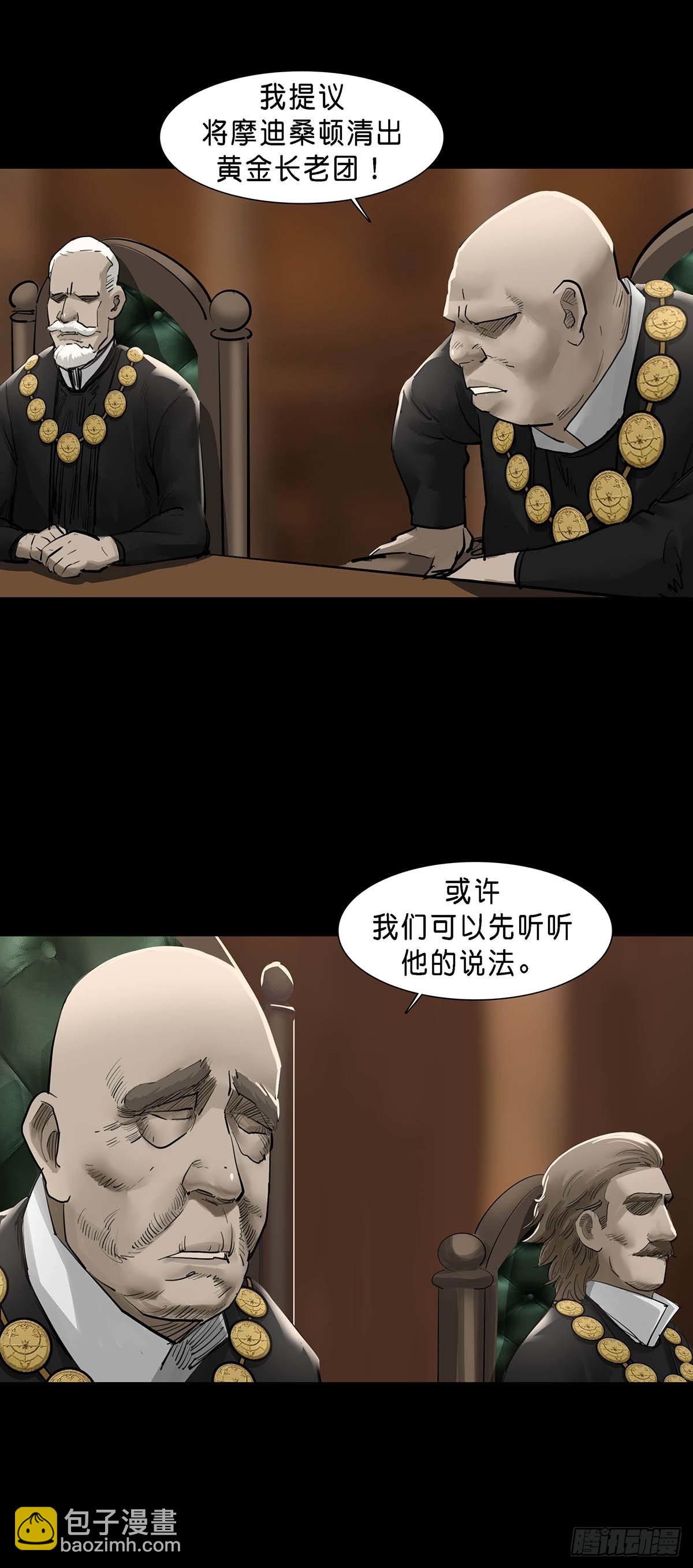 第127话-第126话