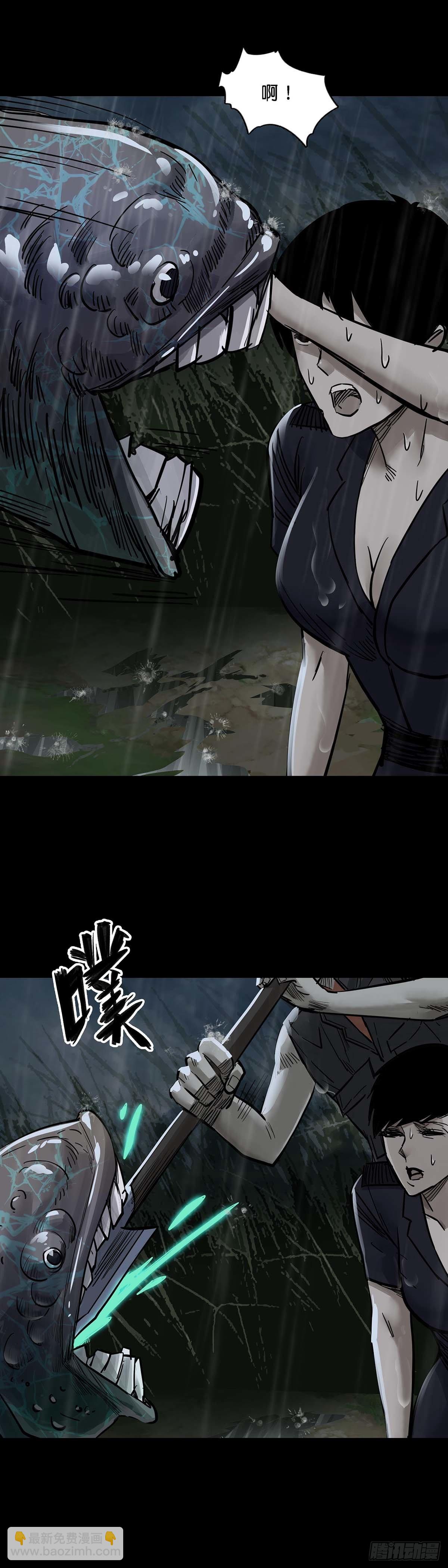 第131话-第130话