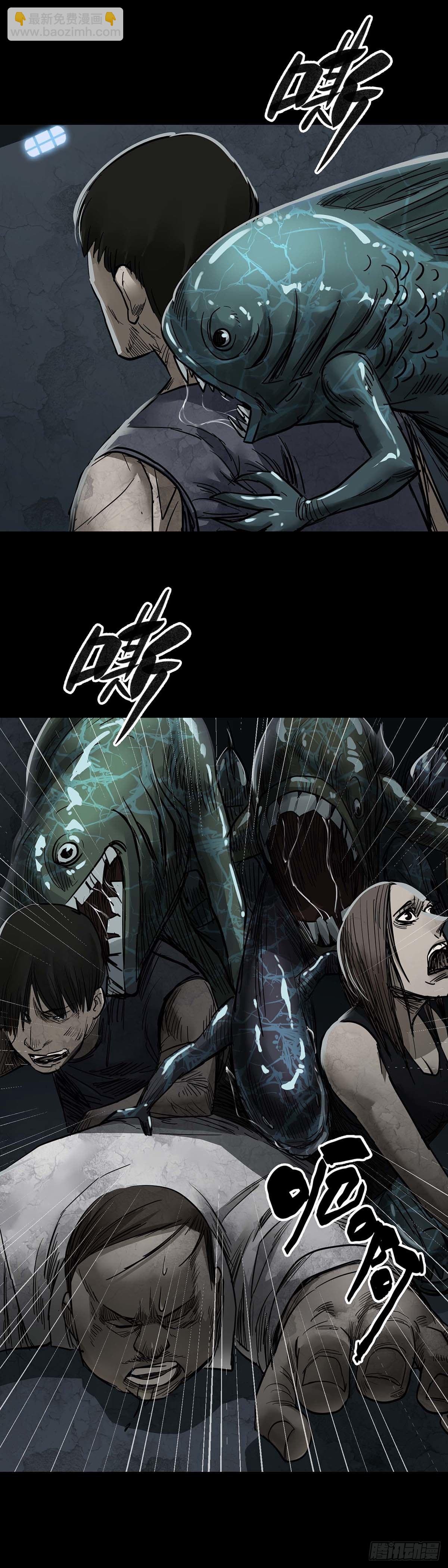 第131话-第130话