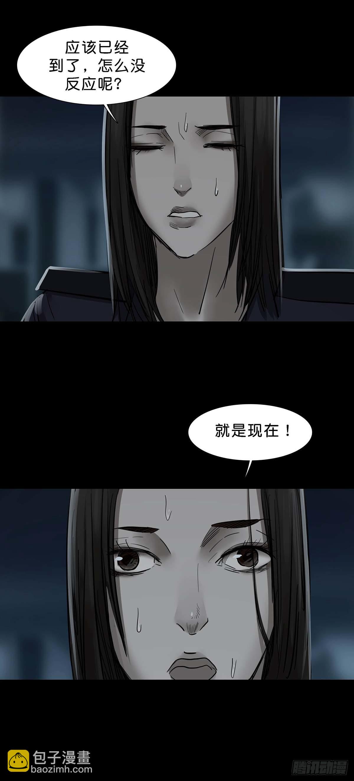 第135话-第134话