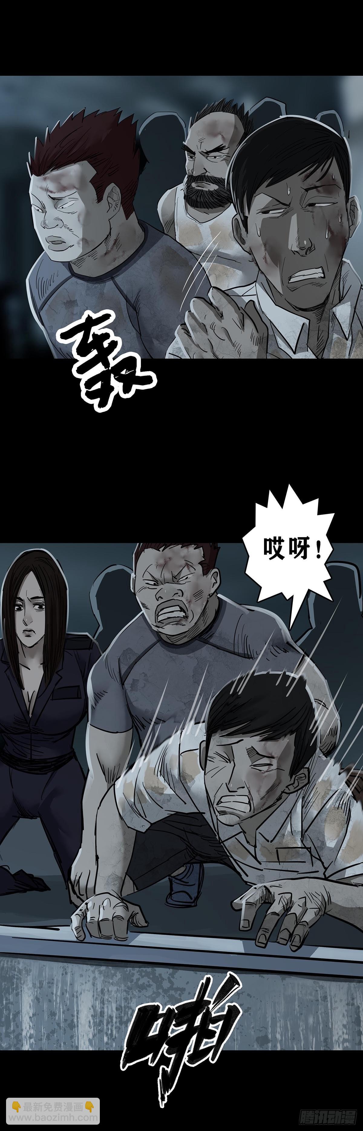 第135话-第134话