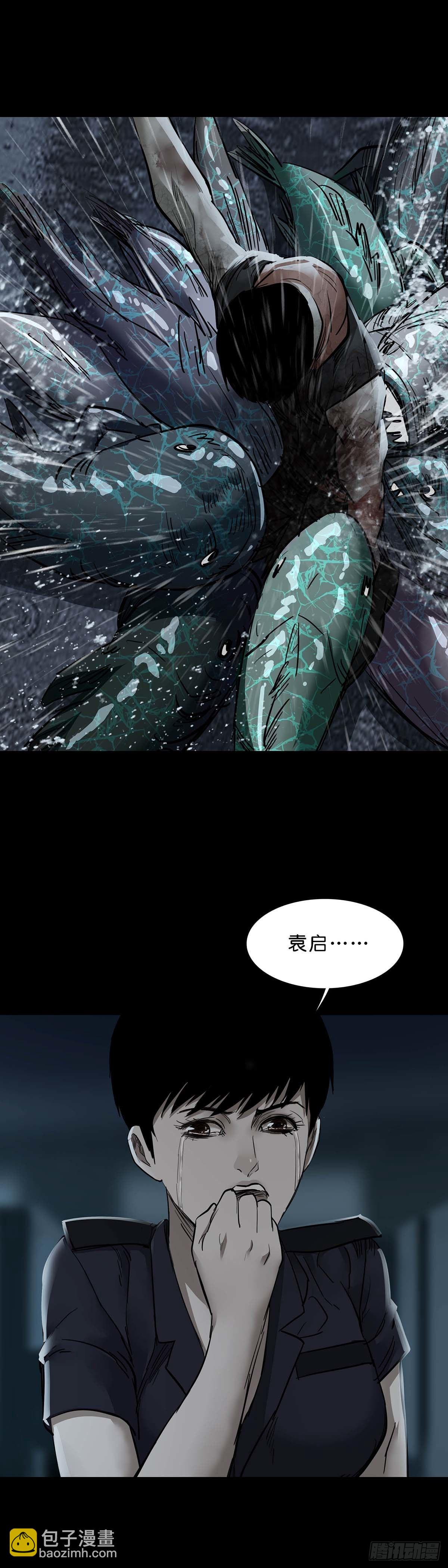 第135话-第134话