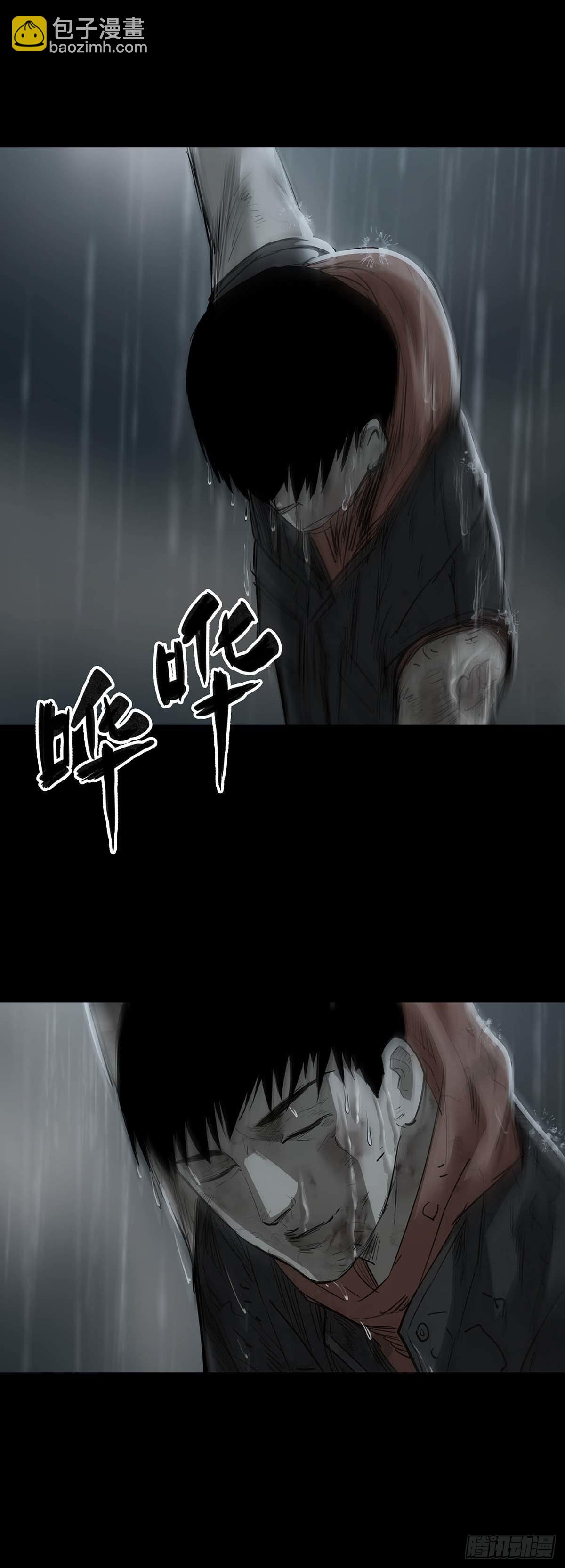 第135话-第134话