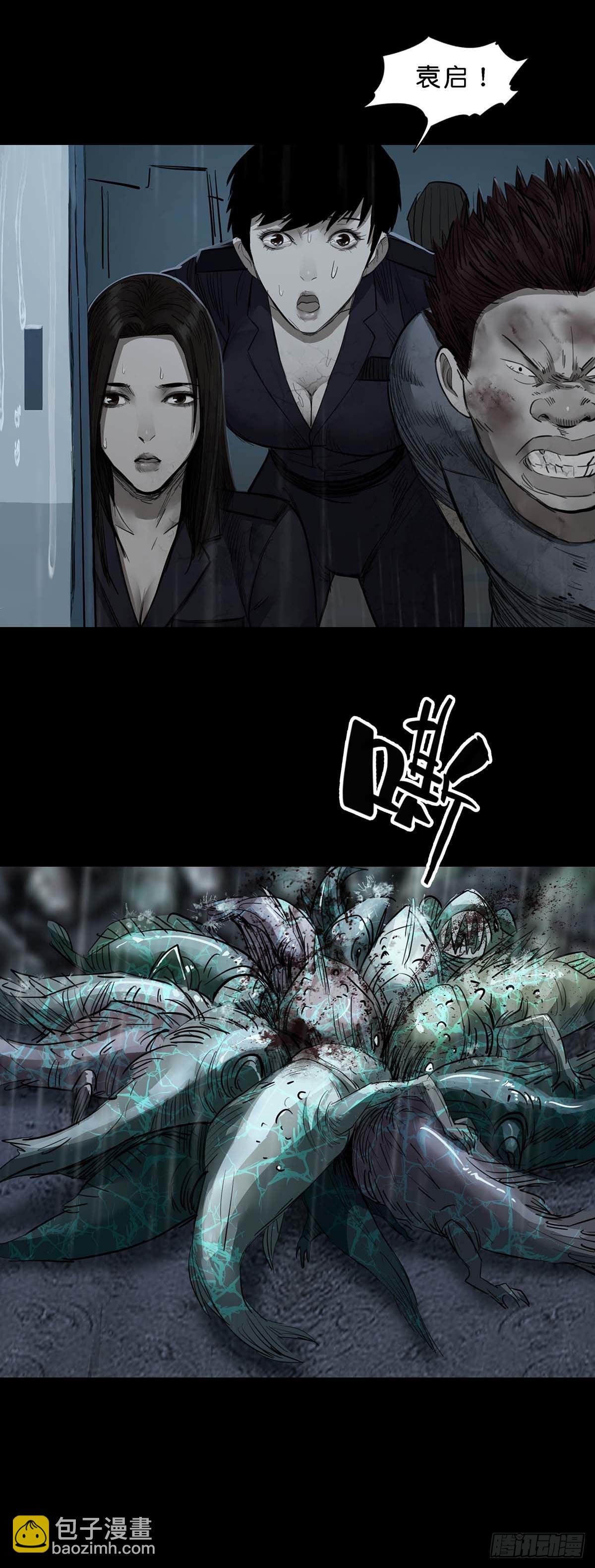 第135话-第134话