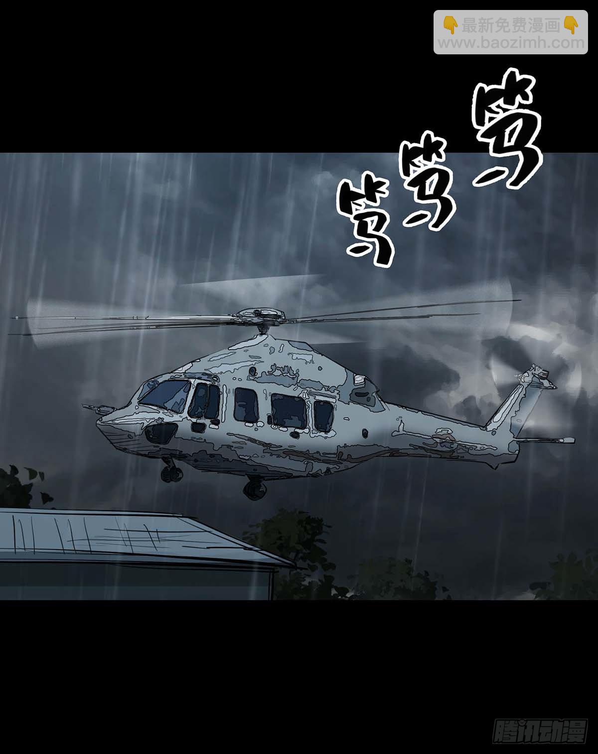 第135话-第134话