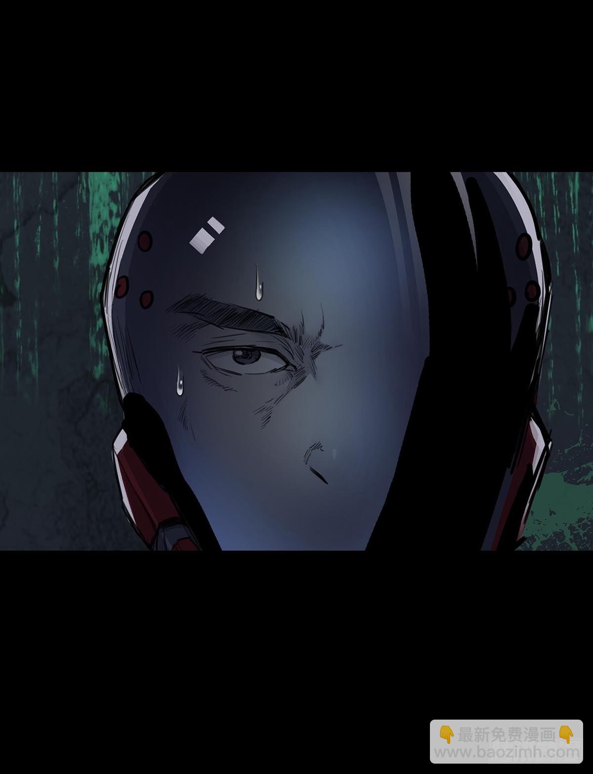 第137话-第136话