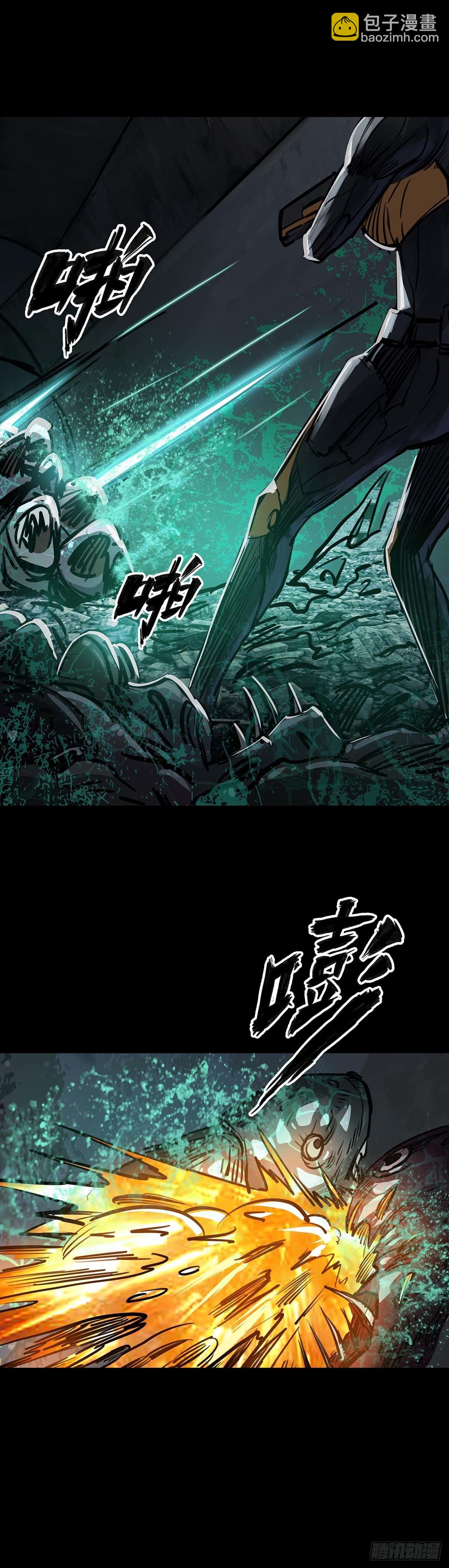 第137话-第136话