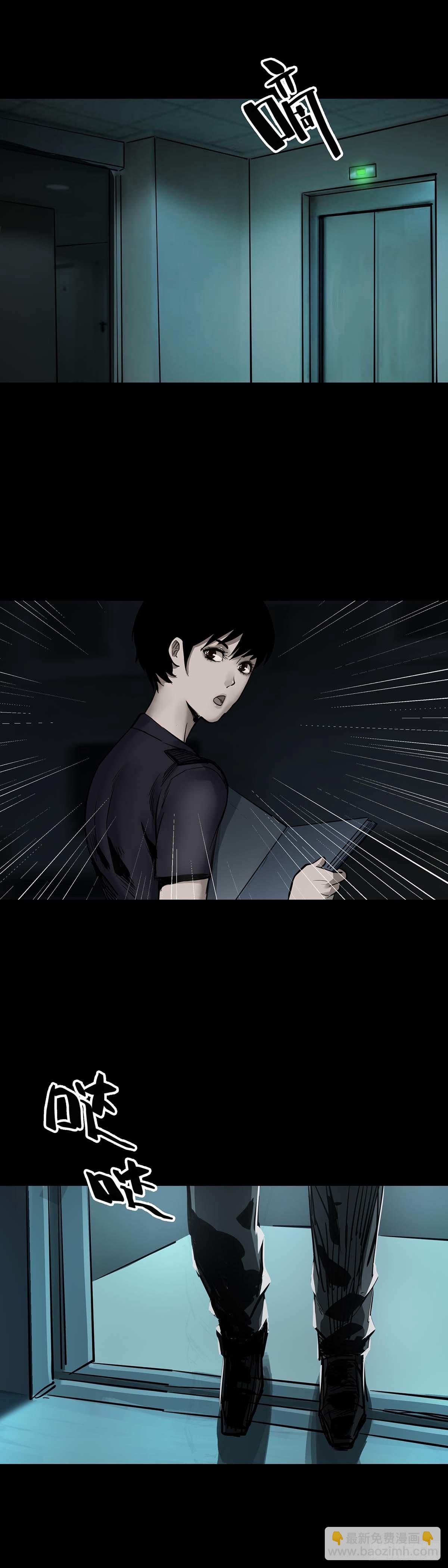 第141话-第140话