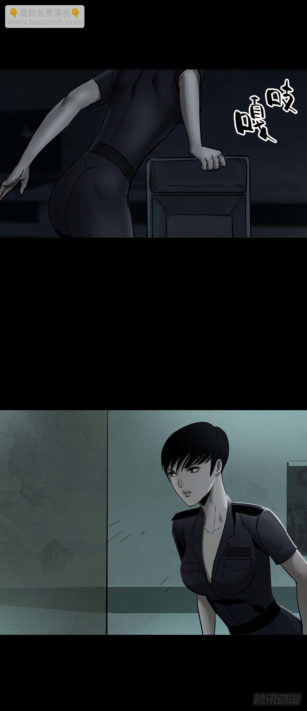 第141话-第140话