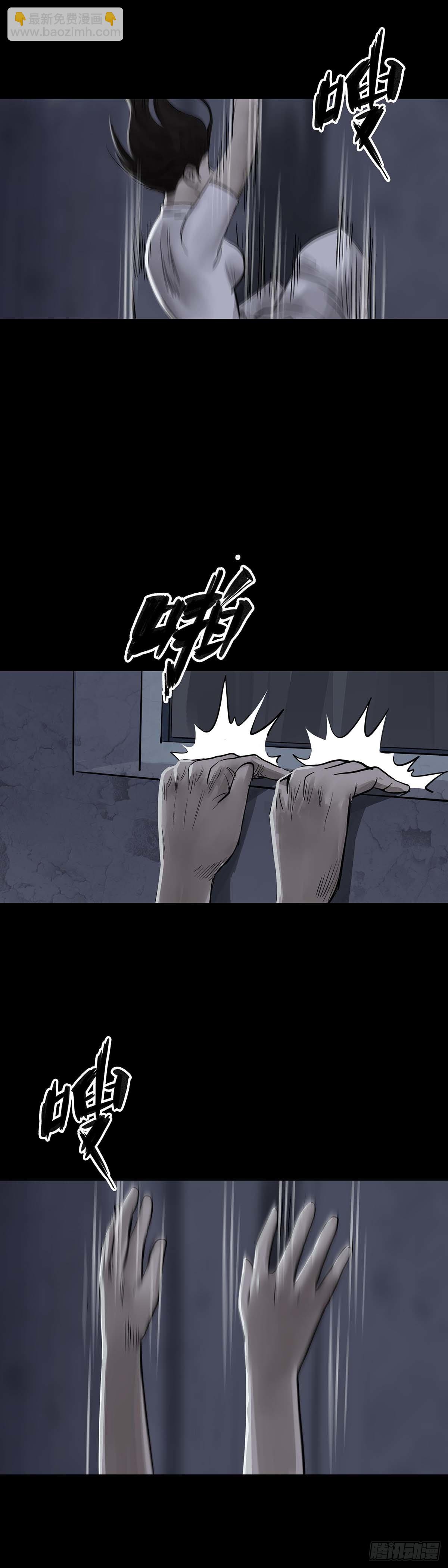 第143话-第142话
