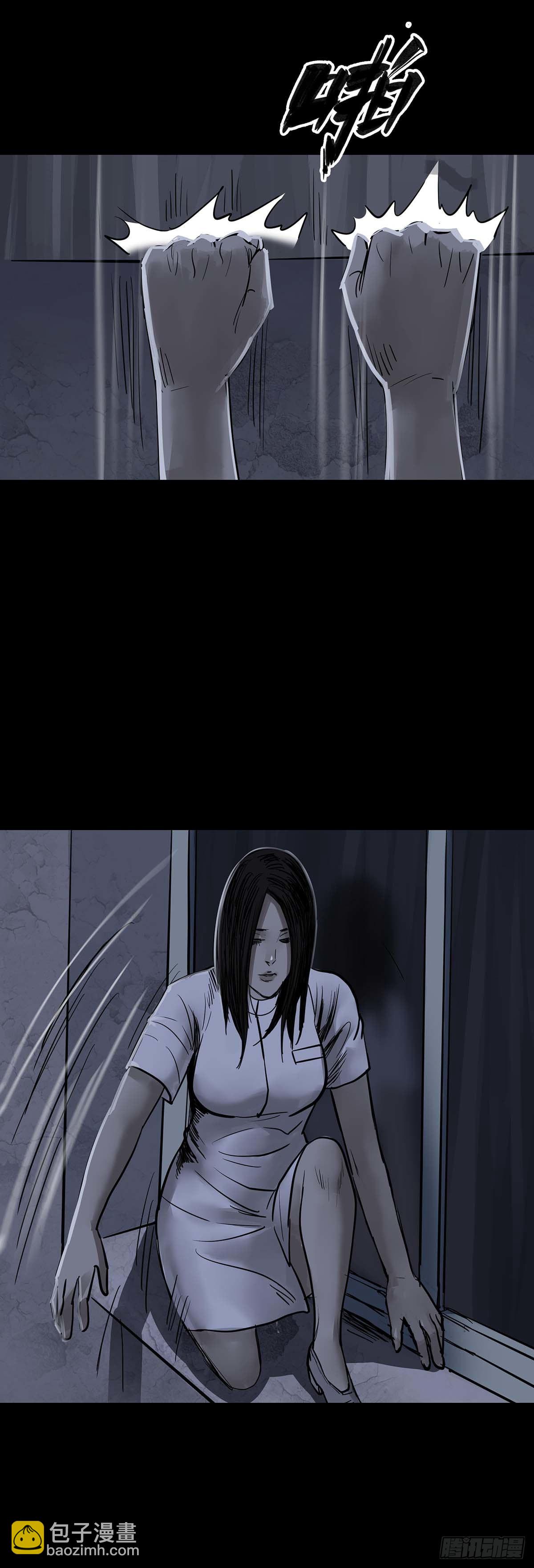 第143话-第142话