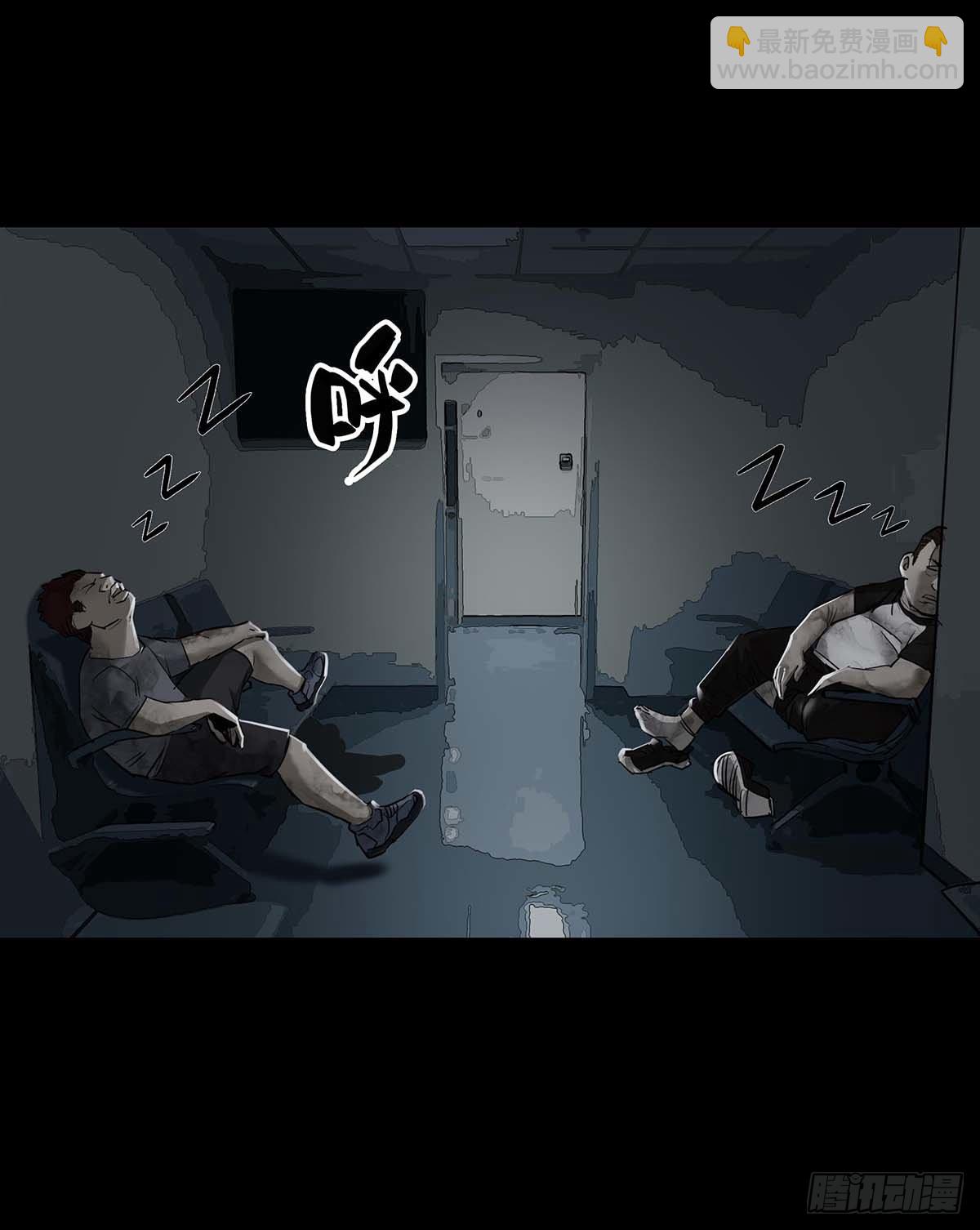 第145话-第144话