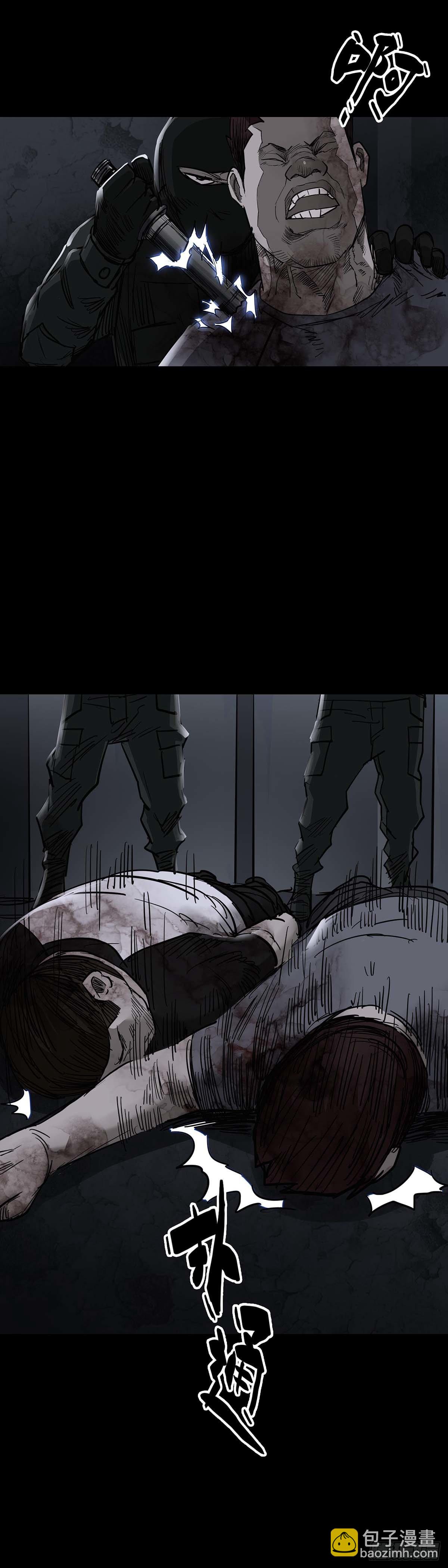 第145话-第144话