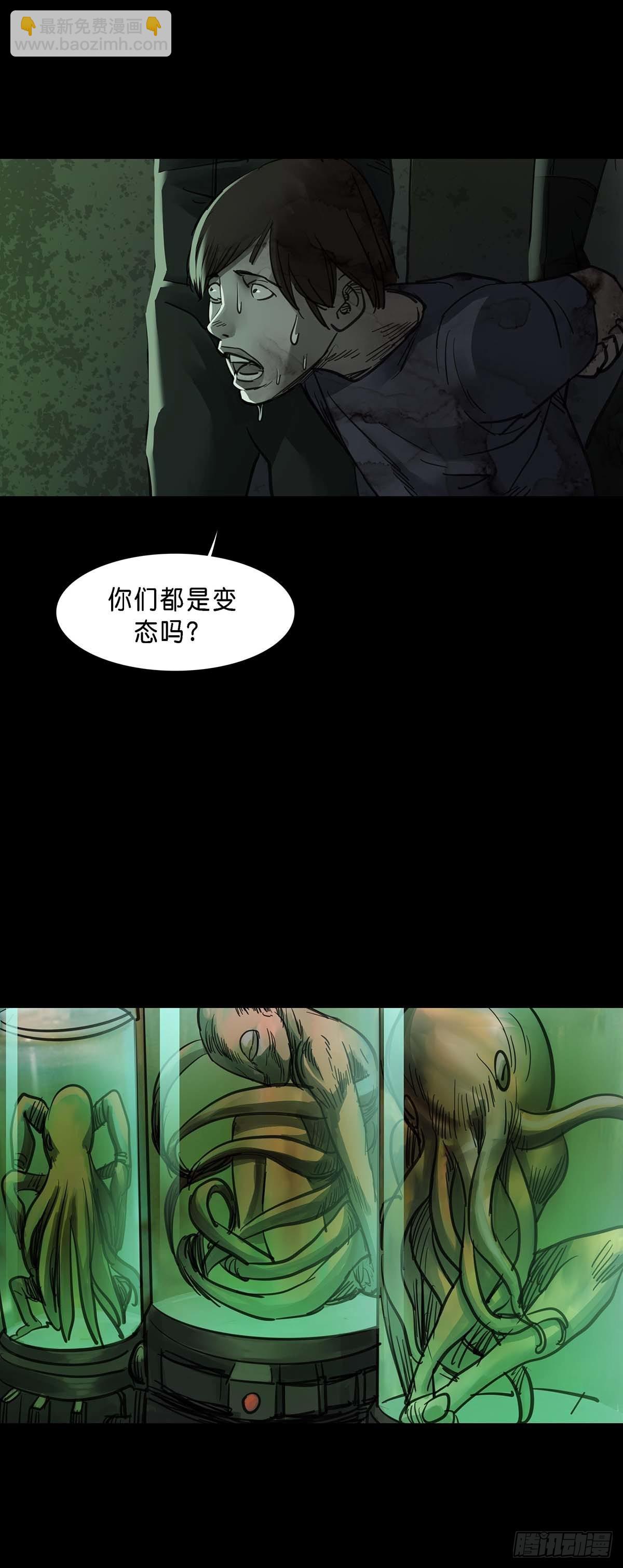 第147话-第146话