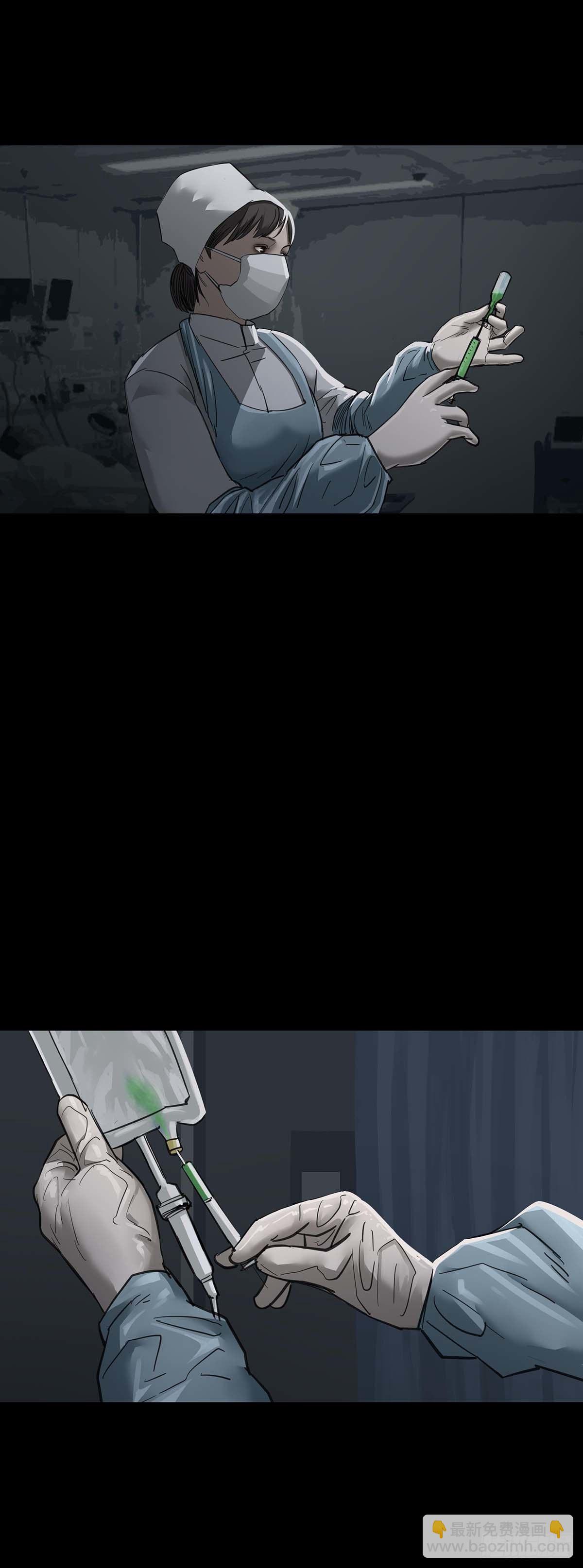 第147话-第146话