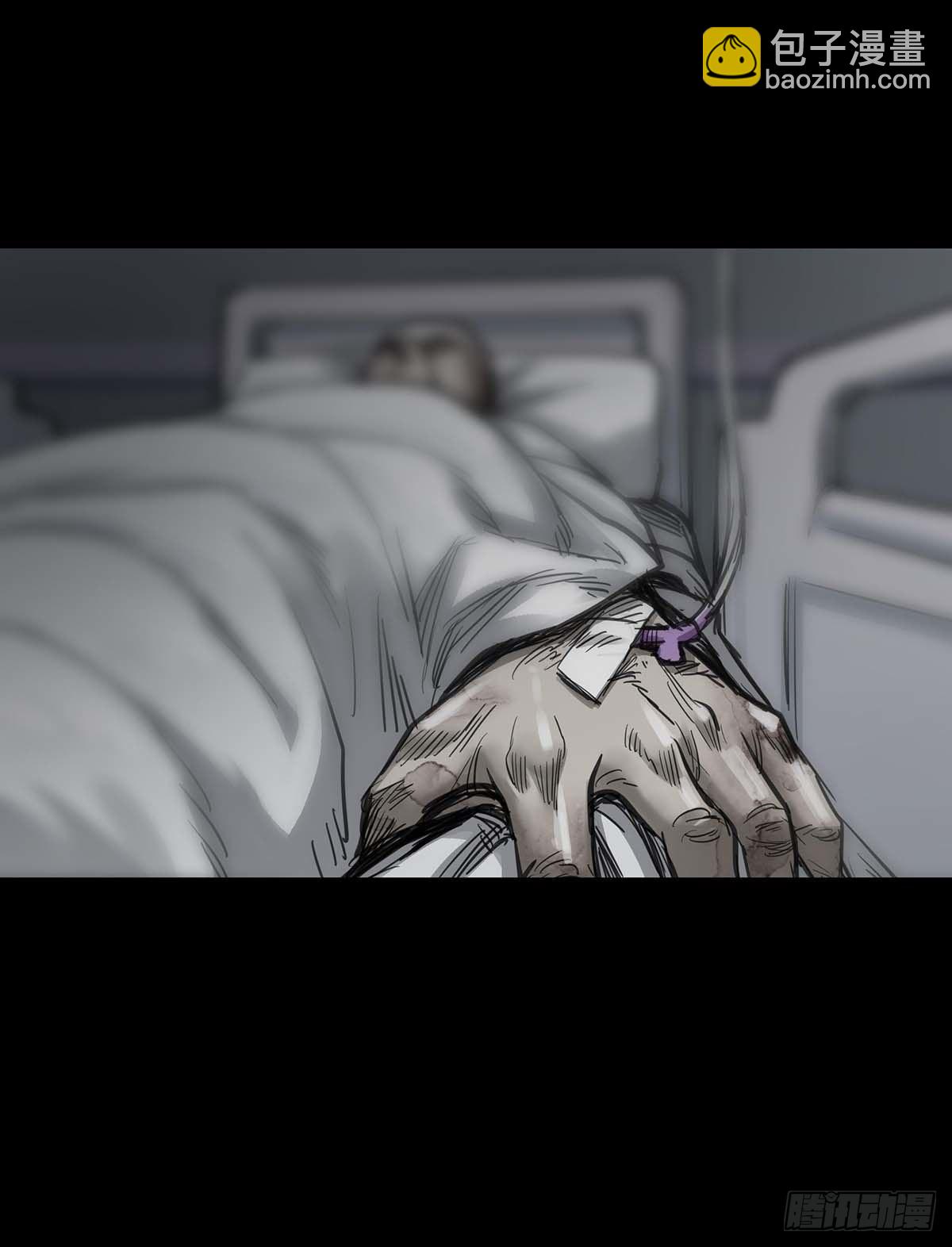 第147话-第146话