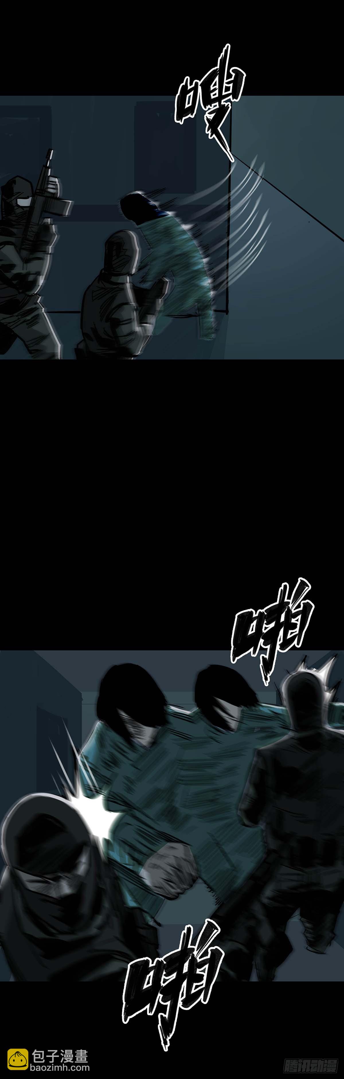 第151话-第150话