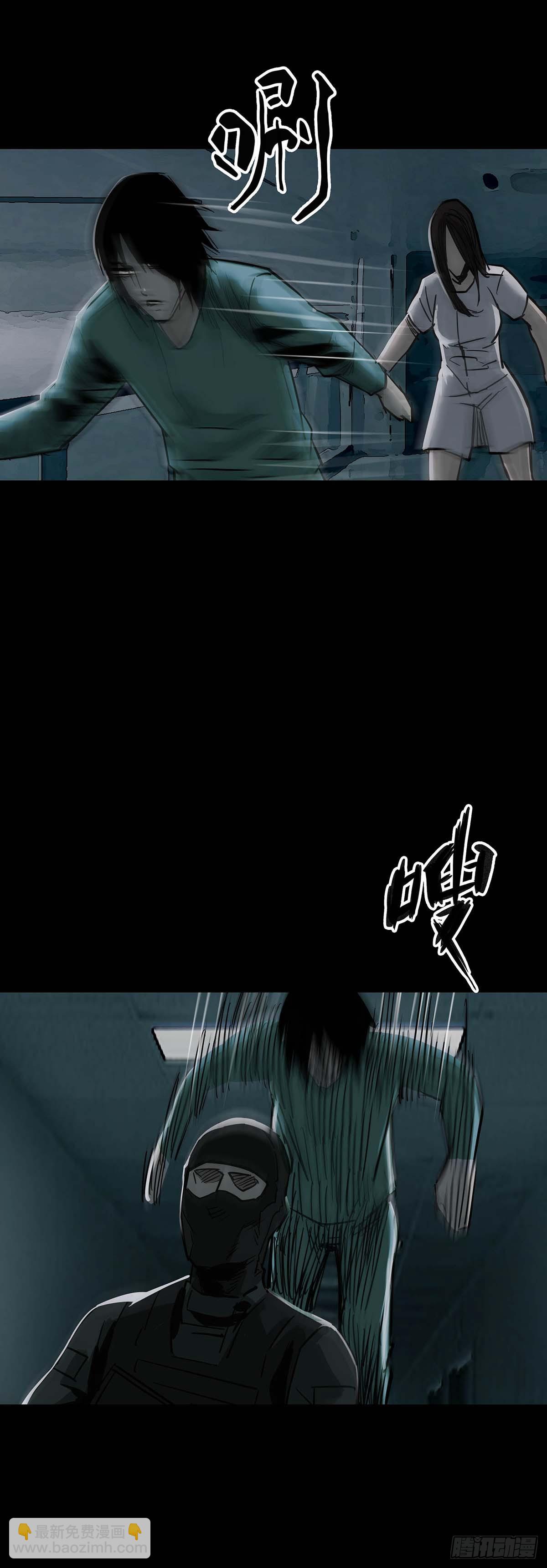 第151话-第150话