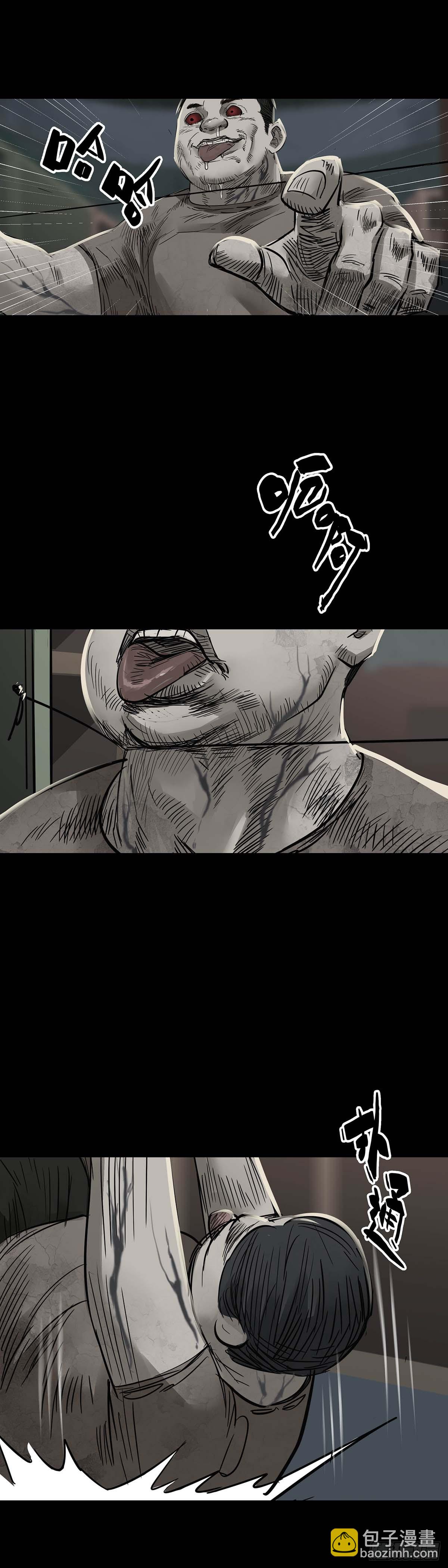 第155话-第154话