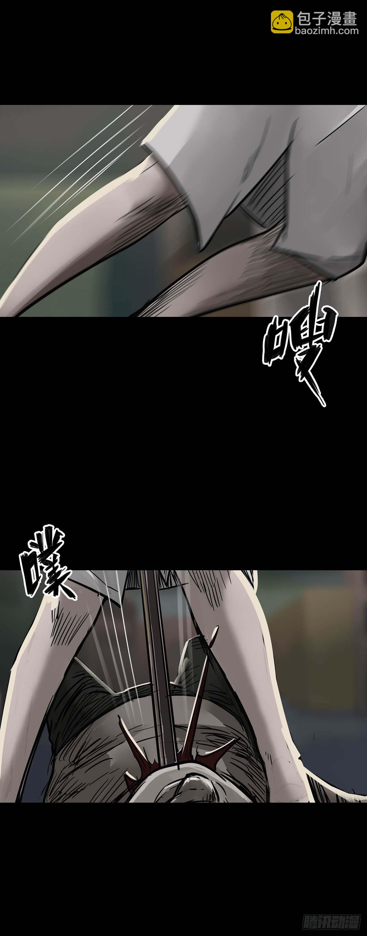 第155话-第154话