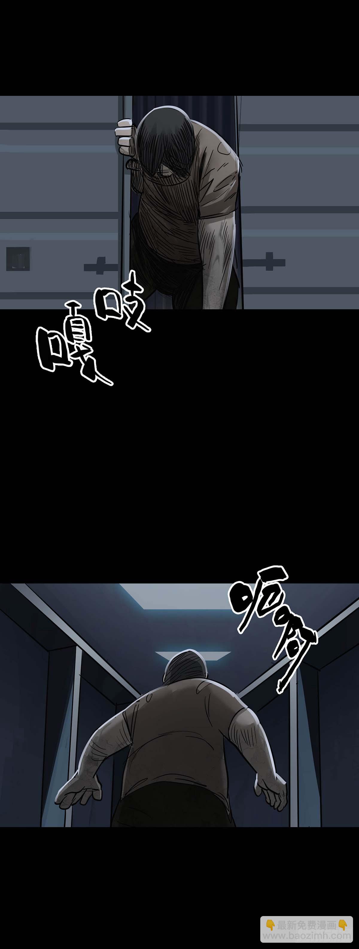 第155话-第154话