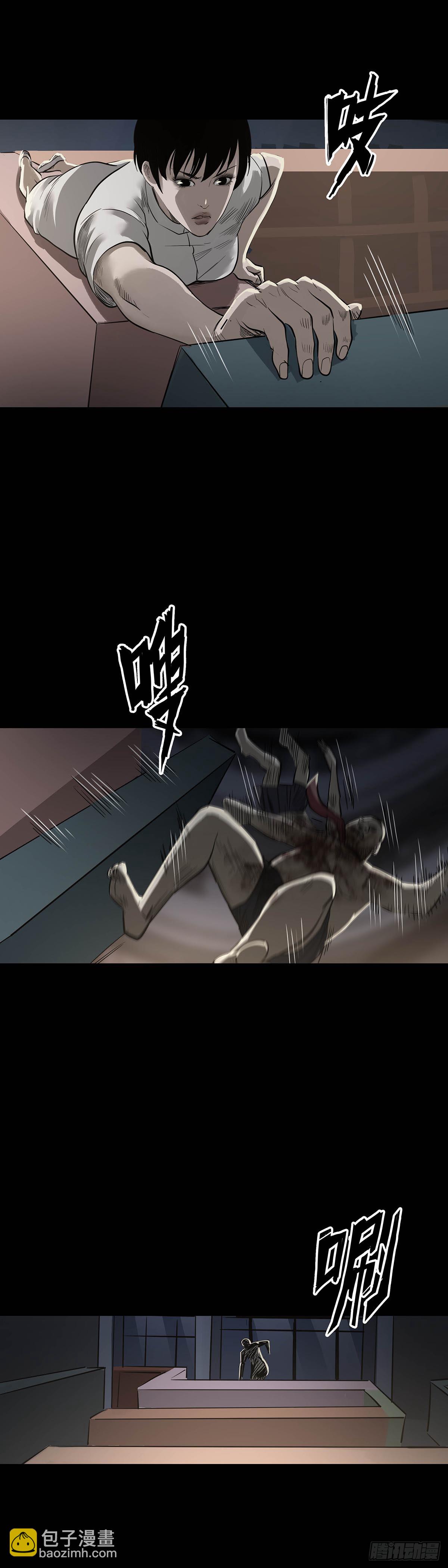 第157话-第156话