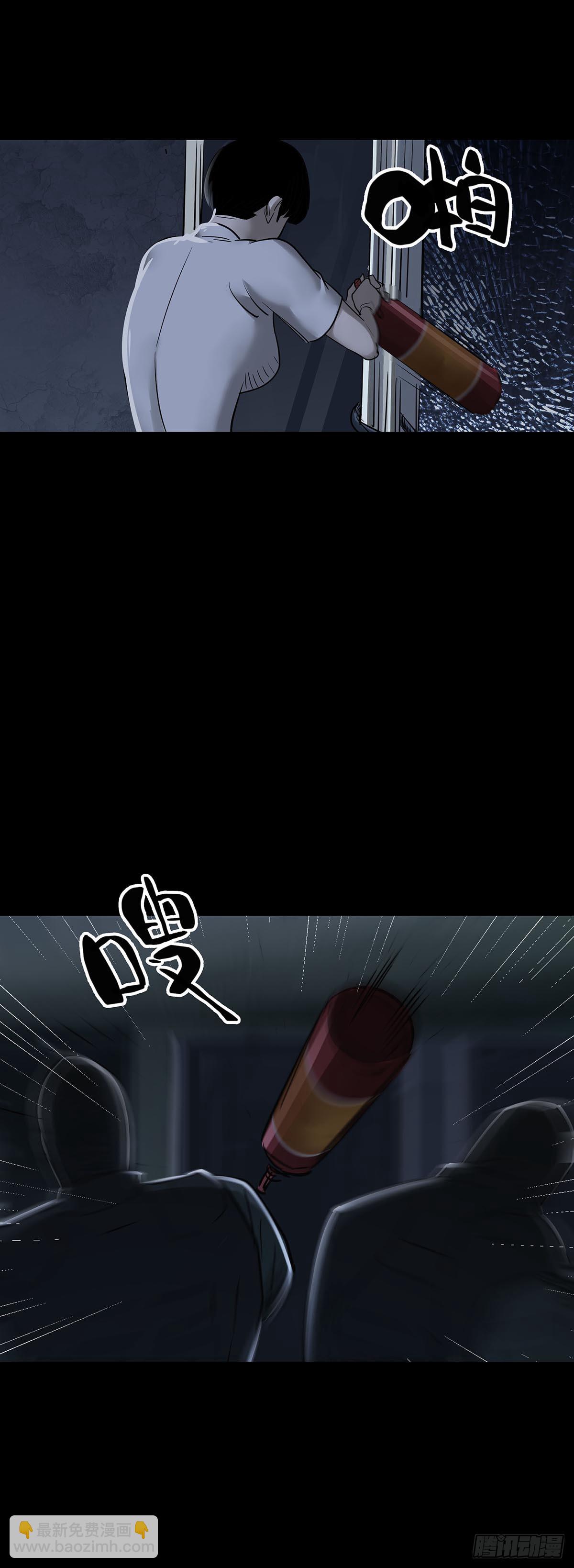 第157话-第156话